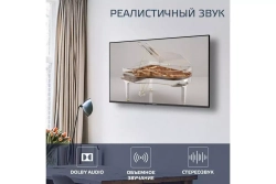 Телевизор Harper 50U770TS