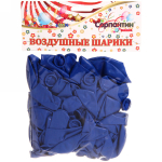 Воздушные шары 50 шт, 10»/25см Морские приключения (синий)