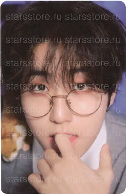 Фотокарта Han Stray Kids SKZ'S MAGIC SCHOOL