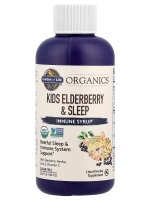 Organics Бузина и сон для детей, сироп для укрепления иммунитета 116мл