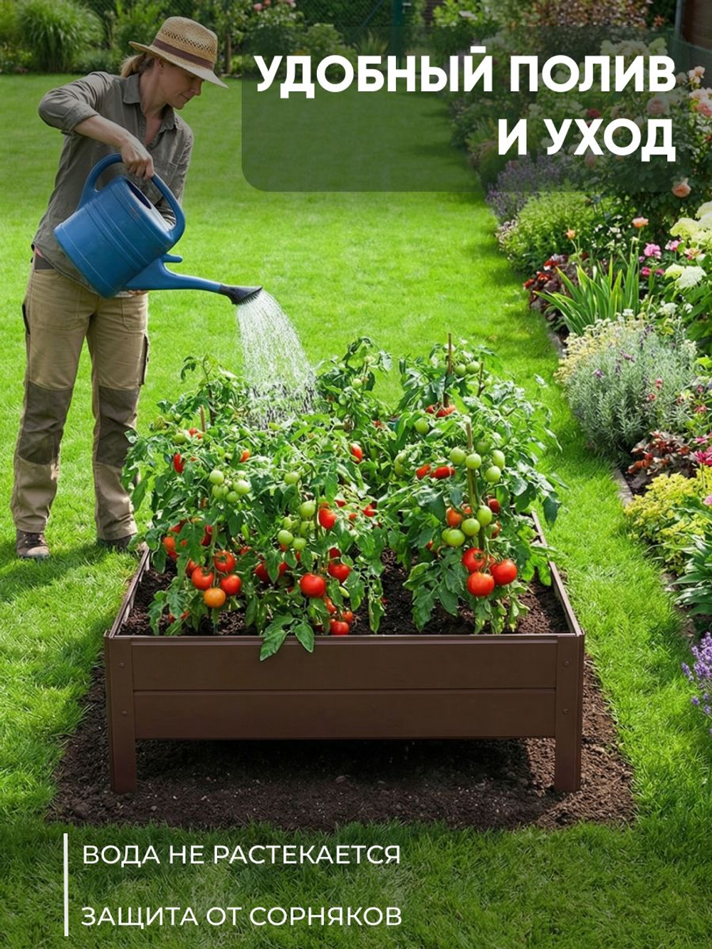 Грядка Ивановская 0,5х5 метра, борт 20см Коричневый (RAL 8017), (сборка: саморезы)