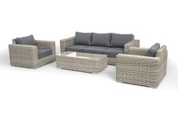 "Боно" лаунж-зона из искусственного ротанга, цвет бежевый