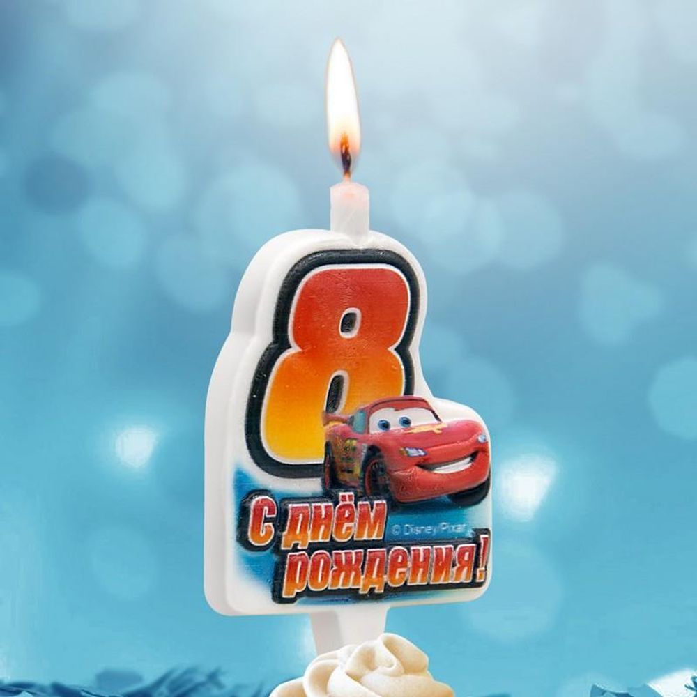 Свеча Цифра, 8 Тачки, 12 см, 1 шт.
