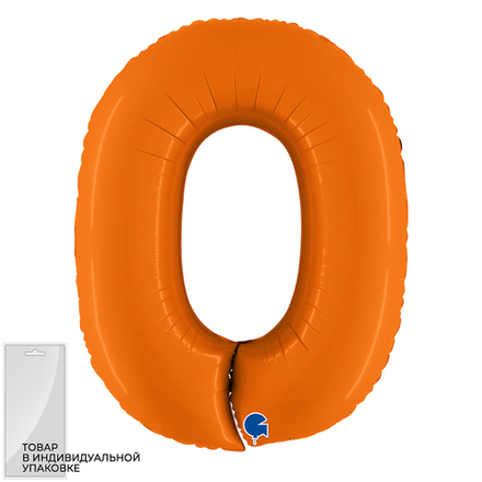 Цифра "0" оранжевый Gr