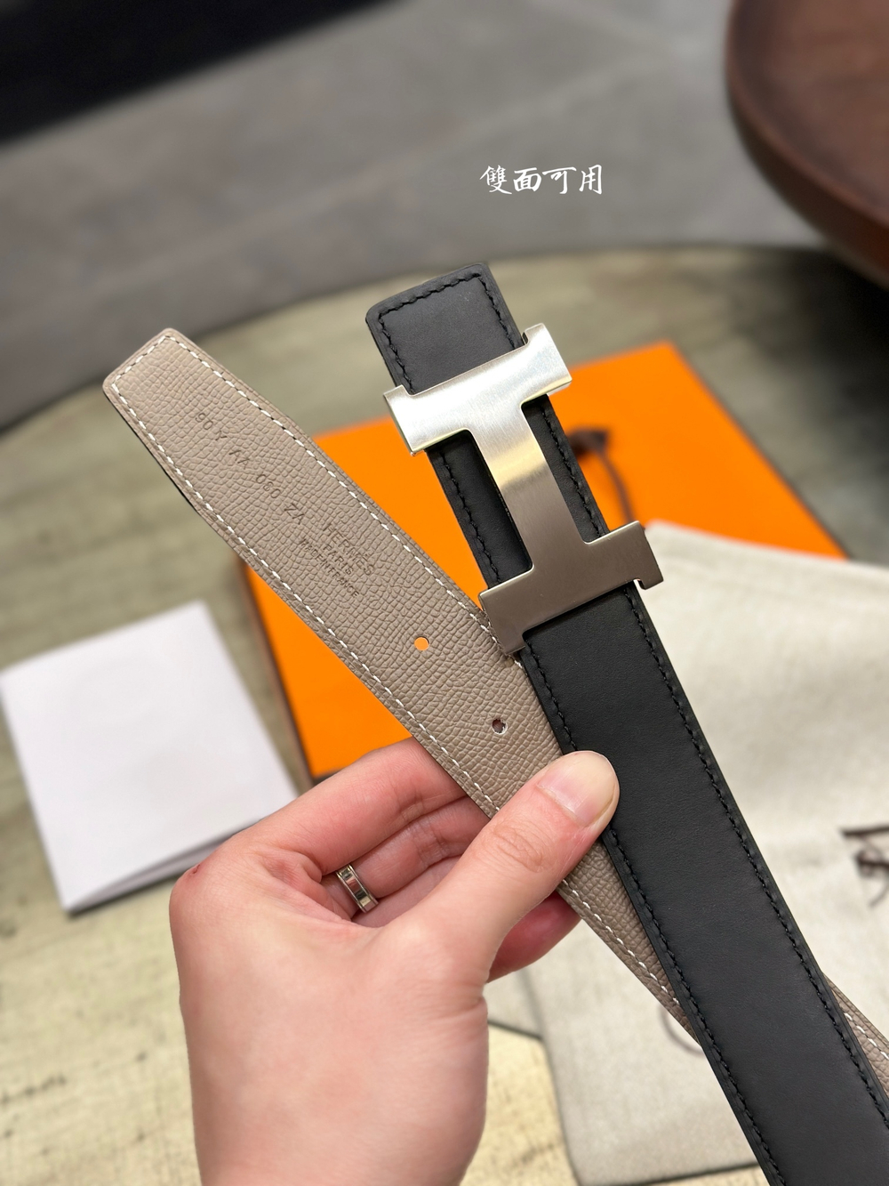 Hermes Belt