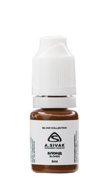 Пигменты «Silver Collection» A. Sivak. - Пигмент для татуажа бровей "Блонд"