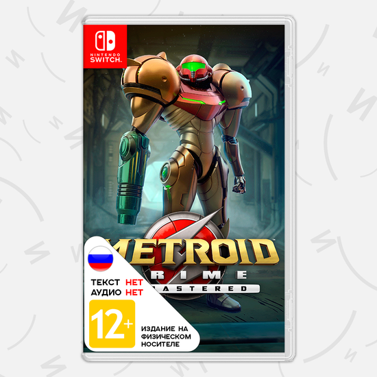 Metroid Prime [Nintendo Switch, английская версия]