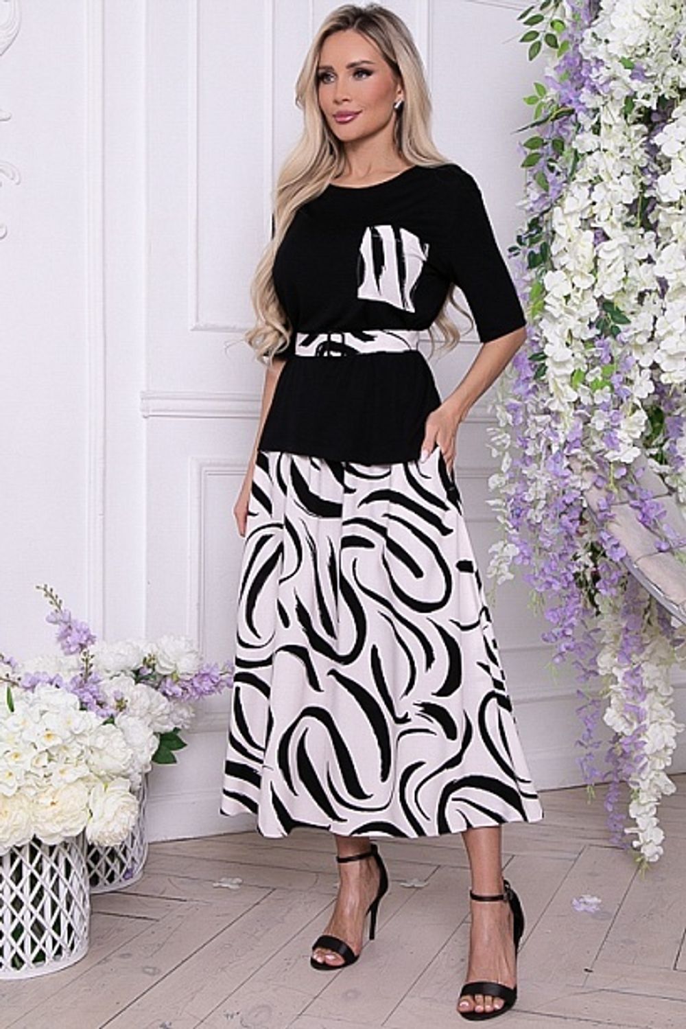 Комплект 6507 Avili