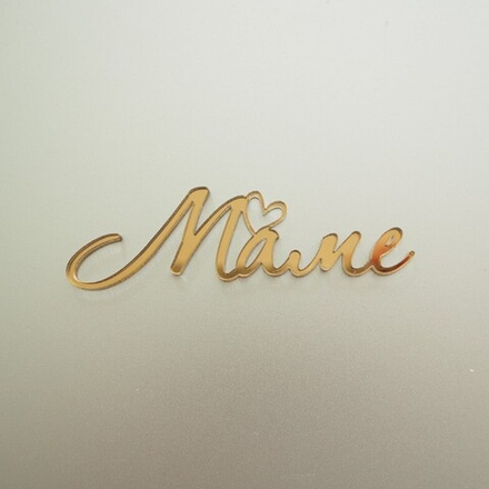 Миниатюра / Маме М1, ЗОЛОТО