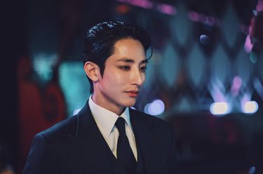 НОВИНКИ (04.11): Lee Soohyuk