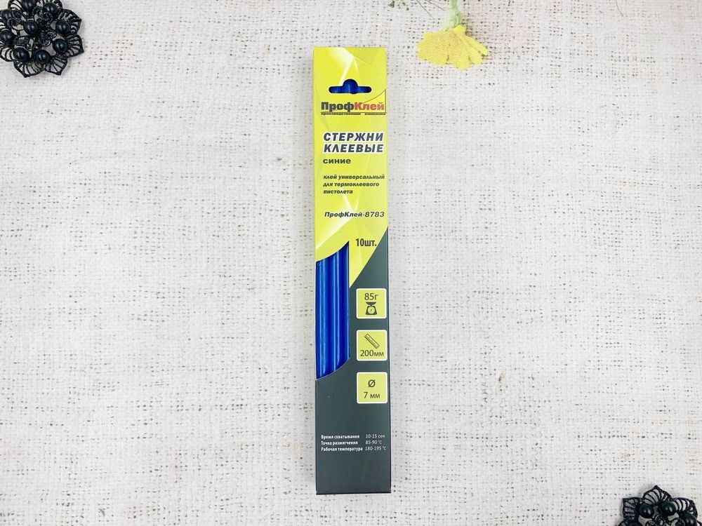 Клеевые стержни, d 7 мм, L 20 см, синий