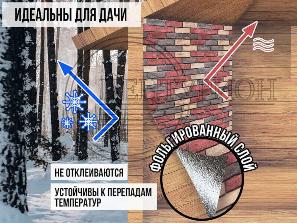 Самоклеящиеся обои Рогожка песочная 500*2800*2 мм