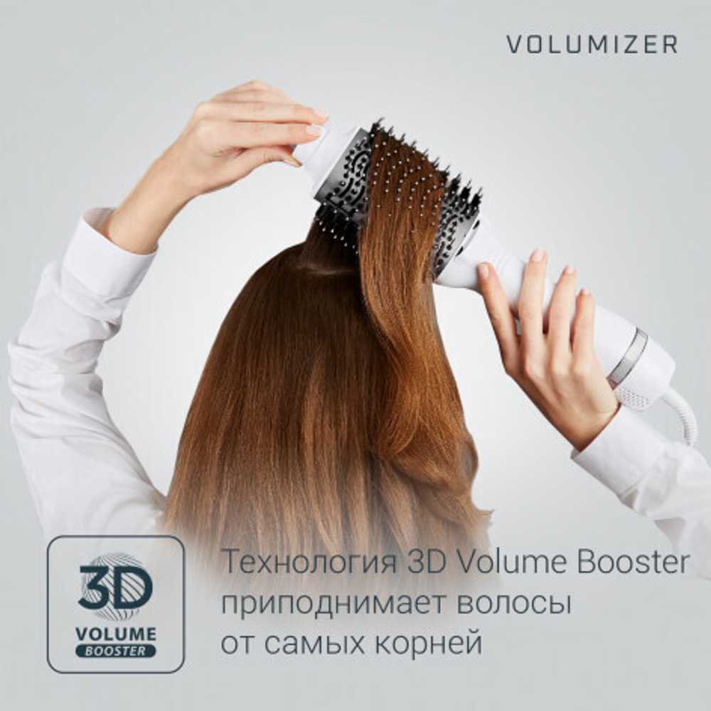 Фен-щетка Rowenta Volumizer CF6130F0