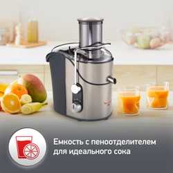 Соковыжималка центробежная Moulinex JU655H30