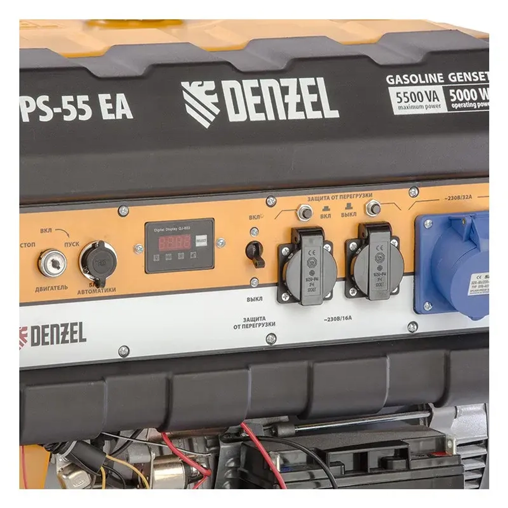 DENZEL PS 55 EA бензиновый генератор 946874