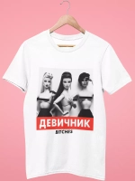 Футболка на девичник