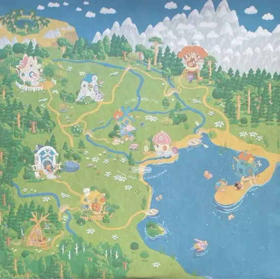 Смешарики - Смешарики 20 лет вместе Coloured LP