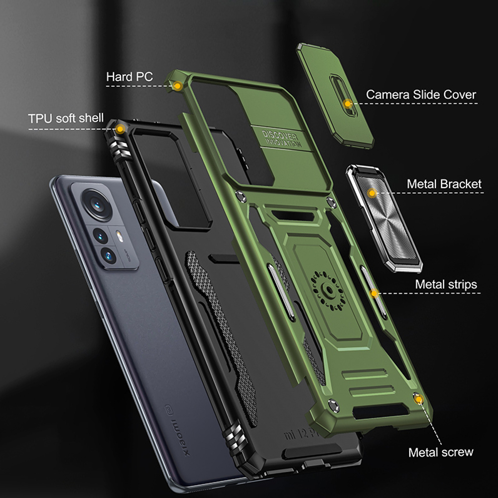 Чехол Safe Case с кольцом и защитой камеры для Xiaomi Mi 12 / 12X