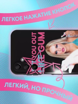 Чехол на Samsung A15 с принтом