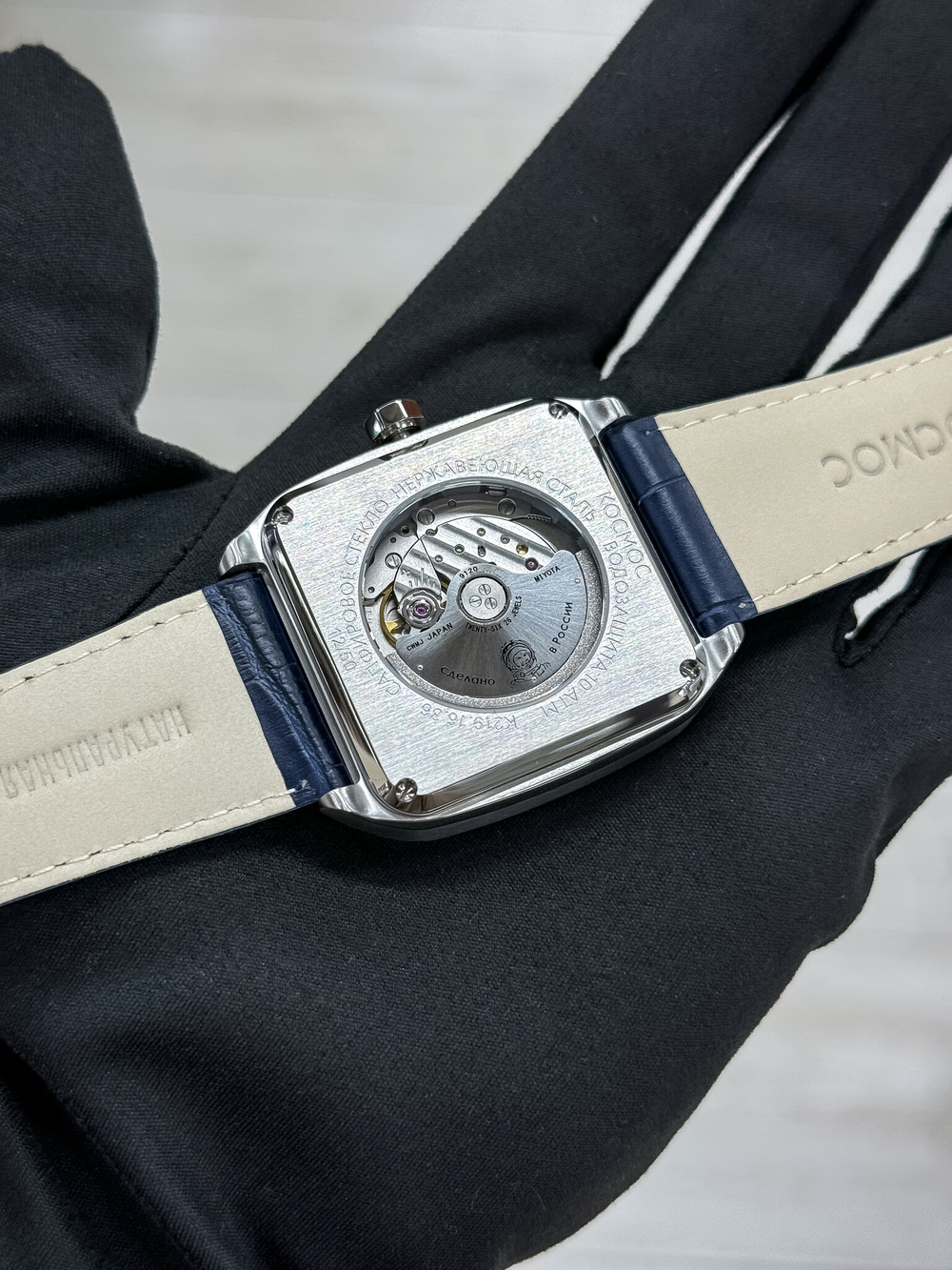 Наручные часы Космос K 219.16.36