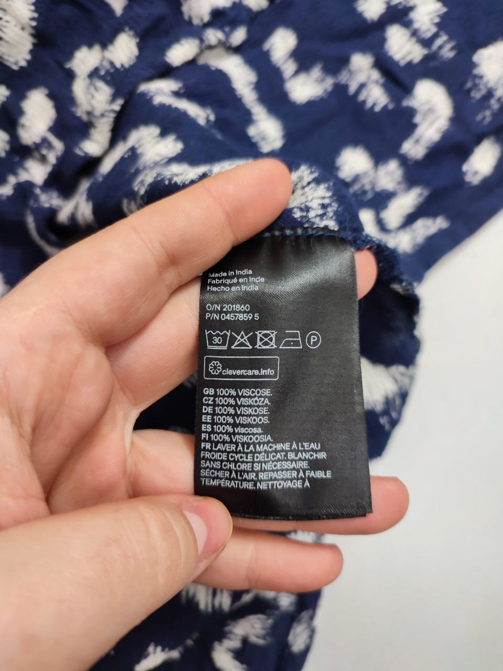 Кофта трикотажная 42 размер