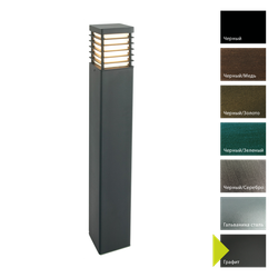 Фонарный столб Norlys HALMSTAD 296 Norlys