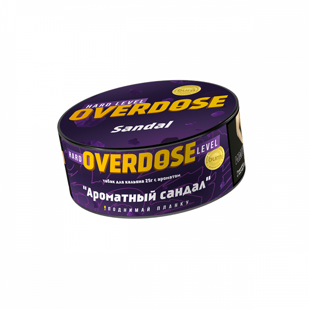 Overdose - Sandal (Ароматный сандал) 25 гр.