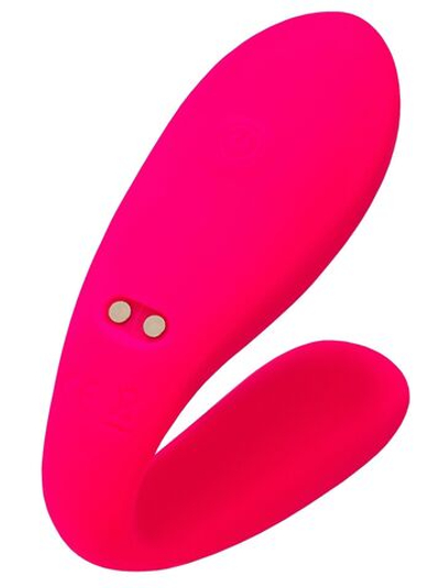 Розовый вибратор для пар Prawno с пультом ДУ (Цвет: розовый)