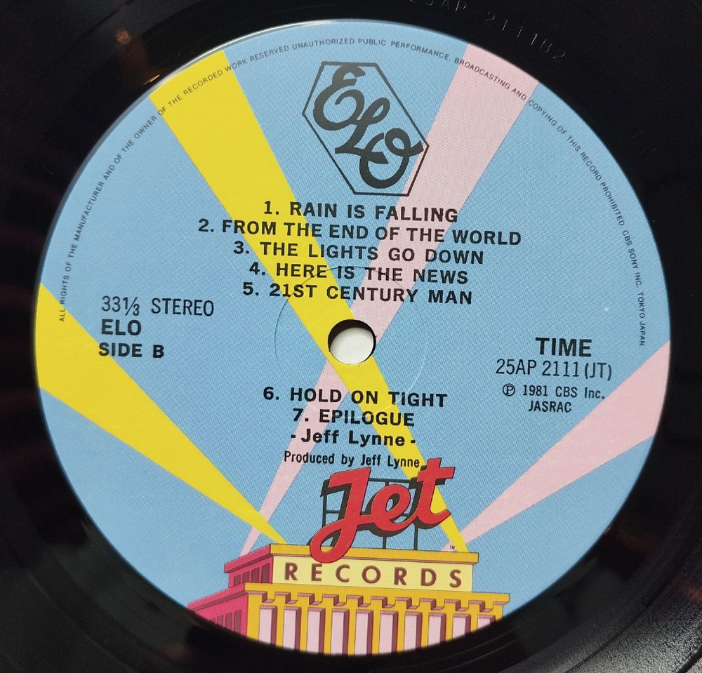 Винтажная виниловая пластинка LP ELO Electric Light Orchestra Time Twilight (Japan 1981) (Obi)