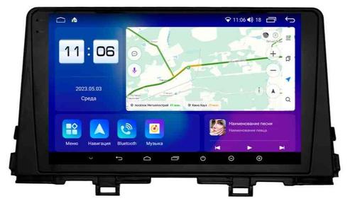 Магнитола для KIA Picanto 2017+ - Parafar PF311LUX1RN2K на Android 13, Быстрая, QLED+2K, CarPlay, 4G SIM-слот