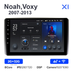 Teyes X1 10,2"для Toyota Noah, Voxy 2007-2013
