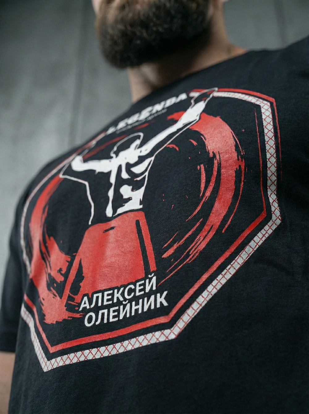 Футболка спортивная хлопковая мужская черная LEGENDA Чемпион