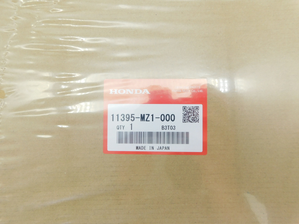 прокладка крышки сцепления Honda X4 CB1000 11395-MZ1-000