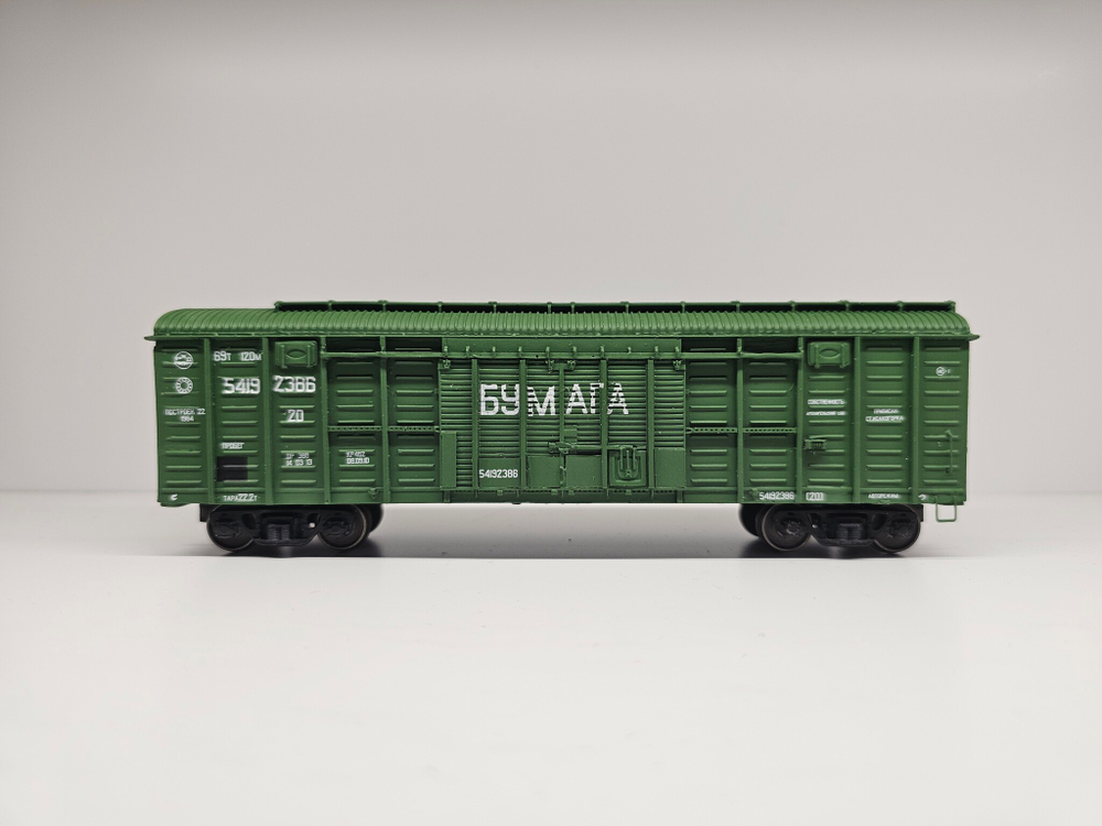 Крытый вагон 11-217 РЖД "Бумага"