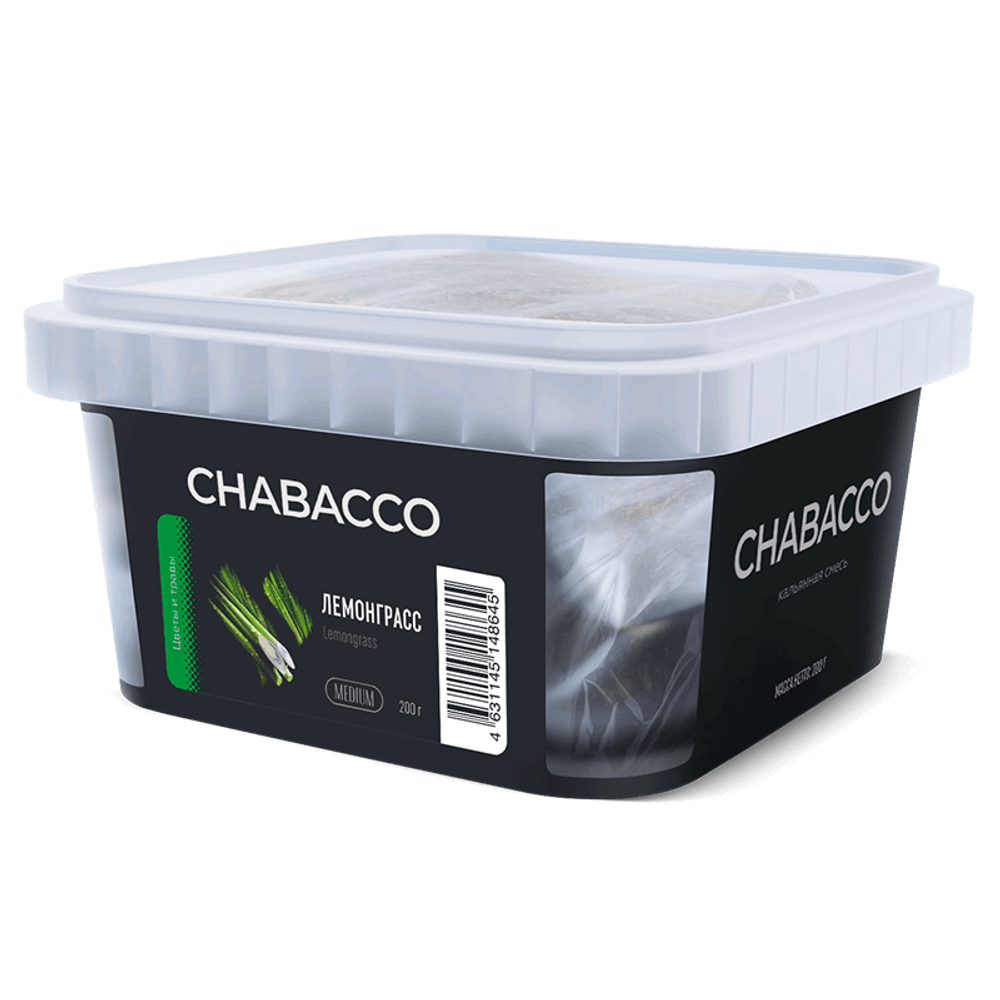 Бестабачная смесь для кальяна Chabacco Medium Lemongrass (Лемонграсс) 200 гр.