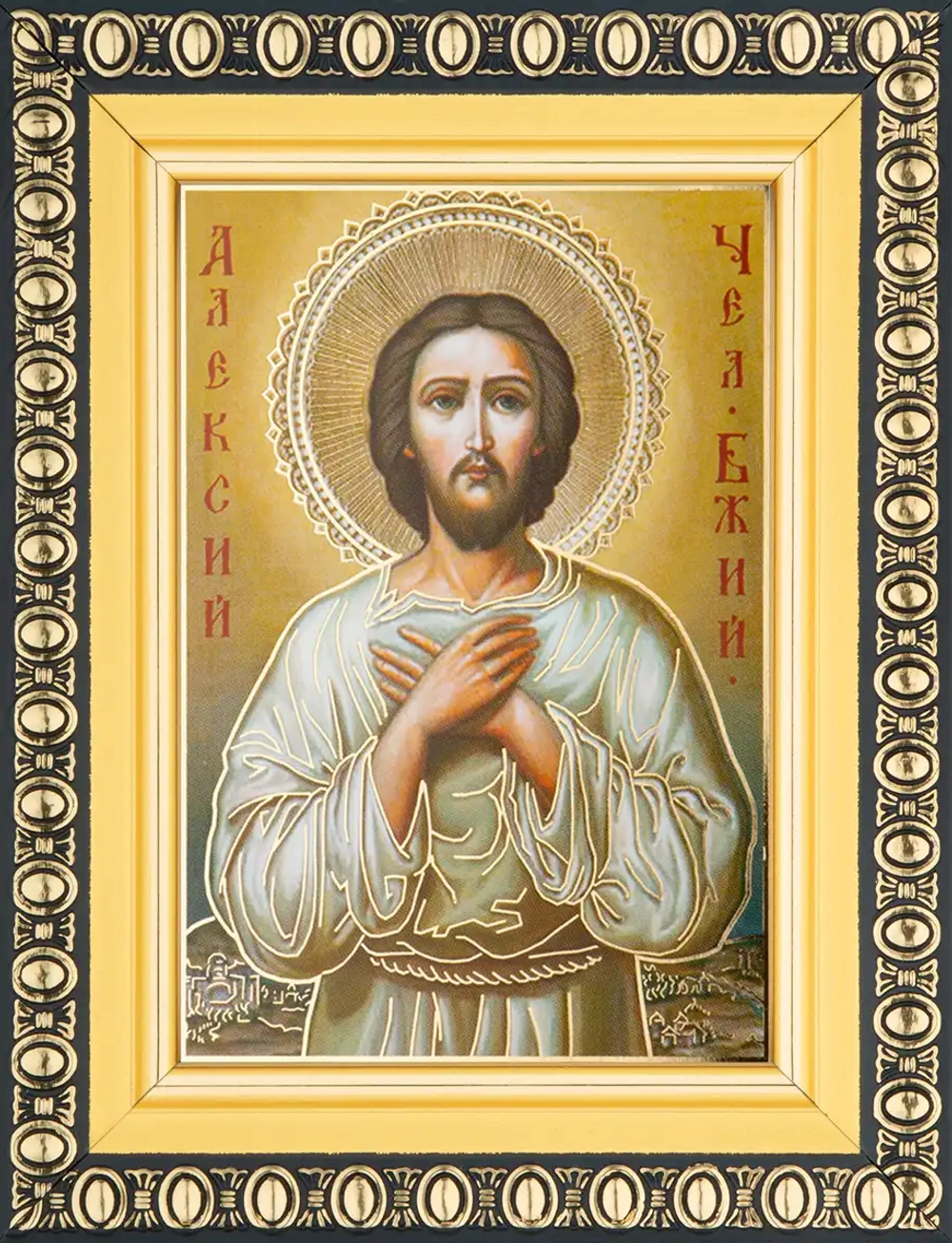 Икона "Алексий Человек Божий" 6х9 в раме 8х11