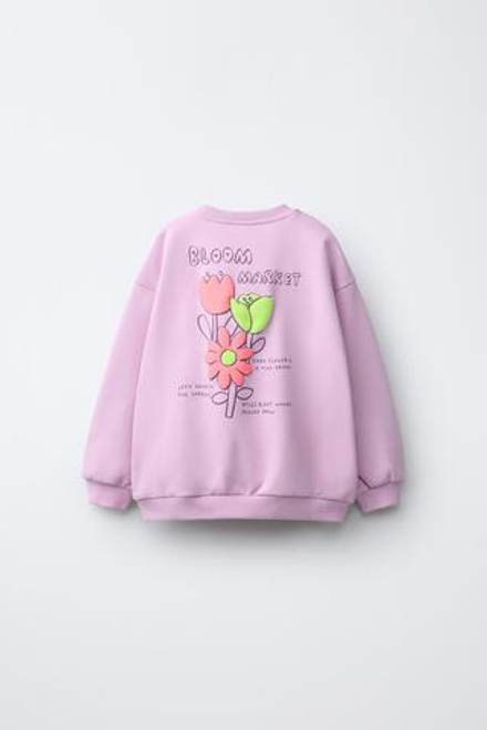 ZARA ТОЛСТОВКА С РЕЛЬЕФНЫМ ПРИНТОМ, СВЕТЛАЯ МАЛЬВА