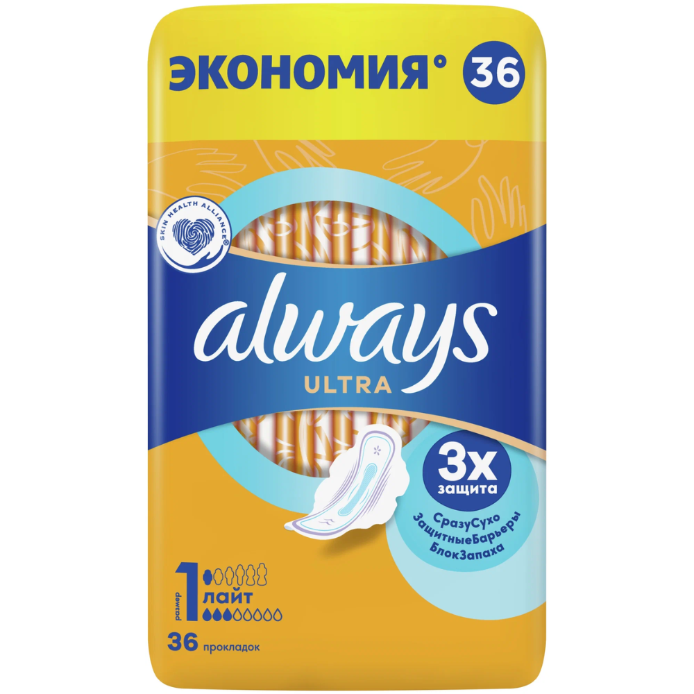 Прокладки Always Ultra Лайт 1 размер 36 шт
