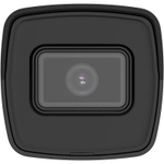 DS-2CD1043G2-LIU(2.8mm) Hikvision IP Камера видеонаблюдения