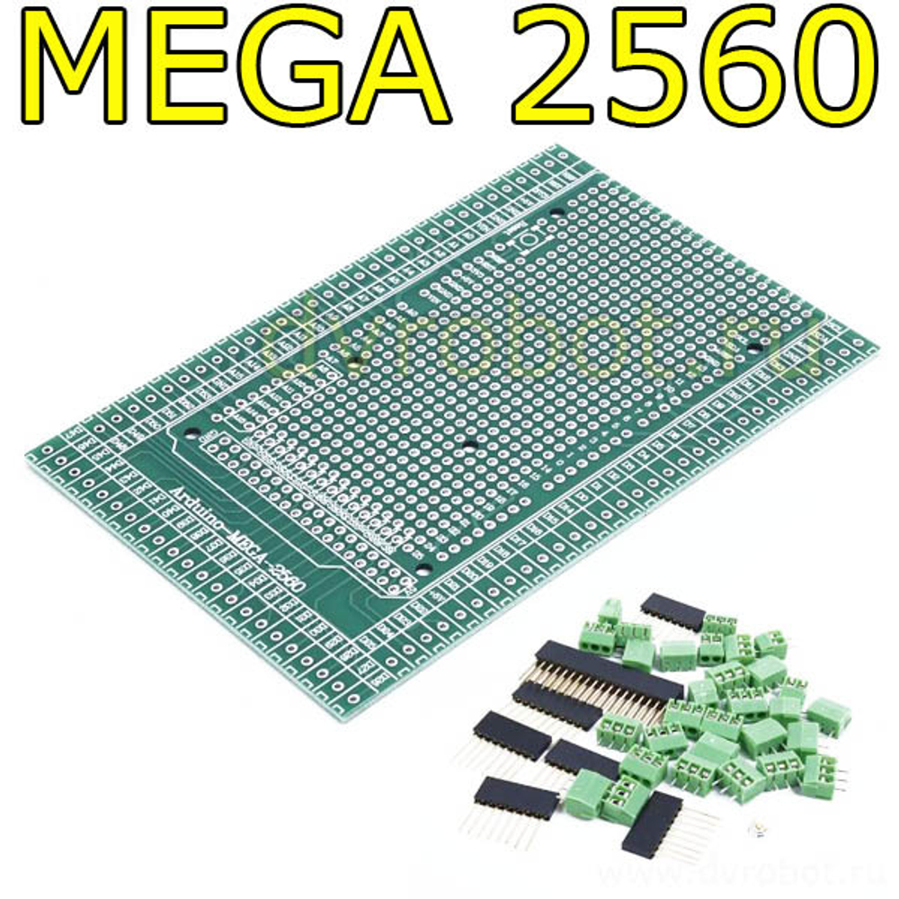 Шилд DIY - Arduino MEGA