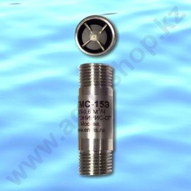 Гидромагнитные системы