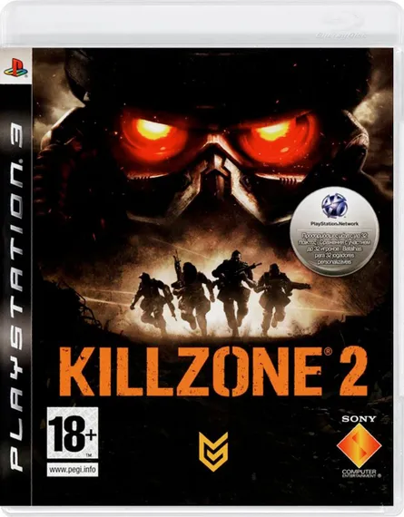 PS3 Killzone 2 (Б/У, Полностью на русском языке, BCES-00081)