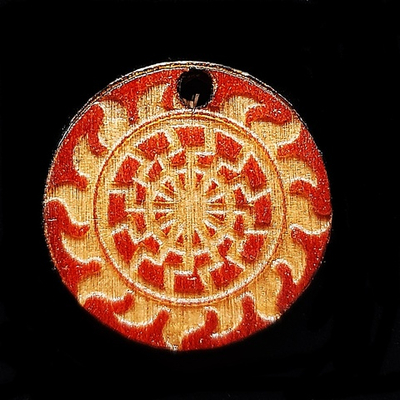 Оберег из дерева Черное солнце - способствует реализации скрытых резервов человека