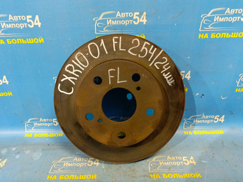 Диск тормозной передний TOYOTA ESTIMA 1993