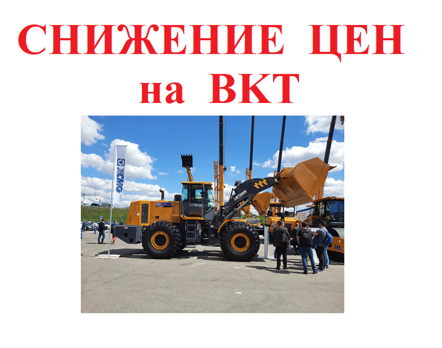 Слайдер Блок 6