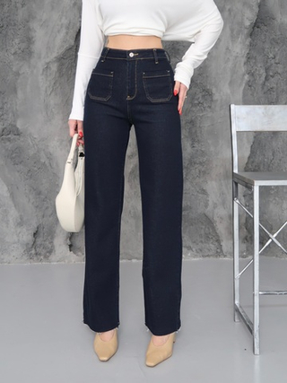 Джинсы женские 5284