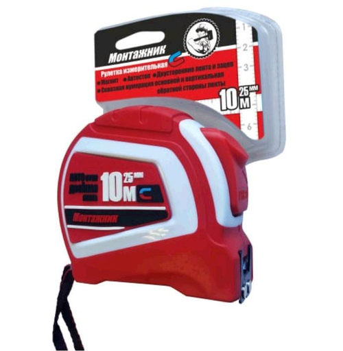 Рулетка  10м*25мм  Автостопом и магнитом двусторонняя обрезиненный корпус / Монтажник 603025