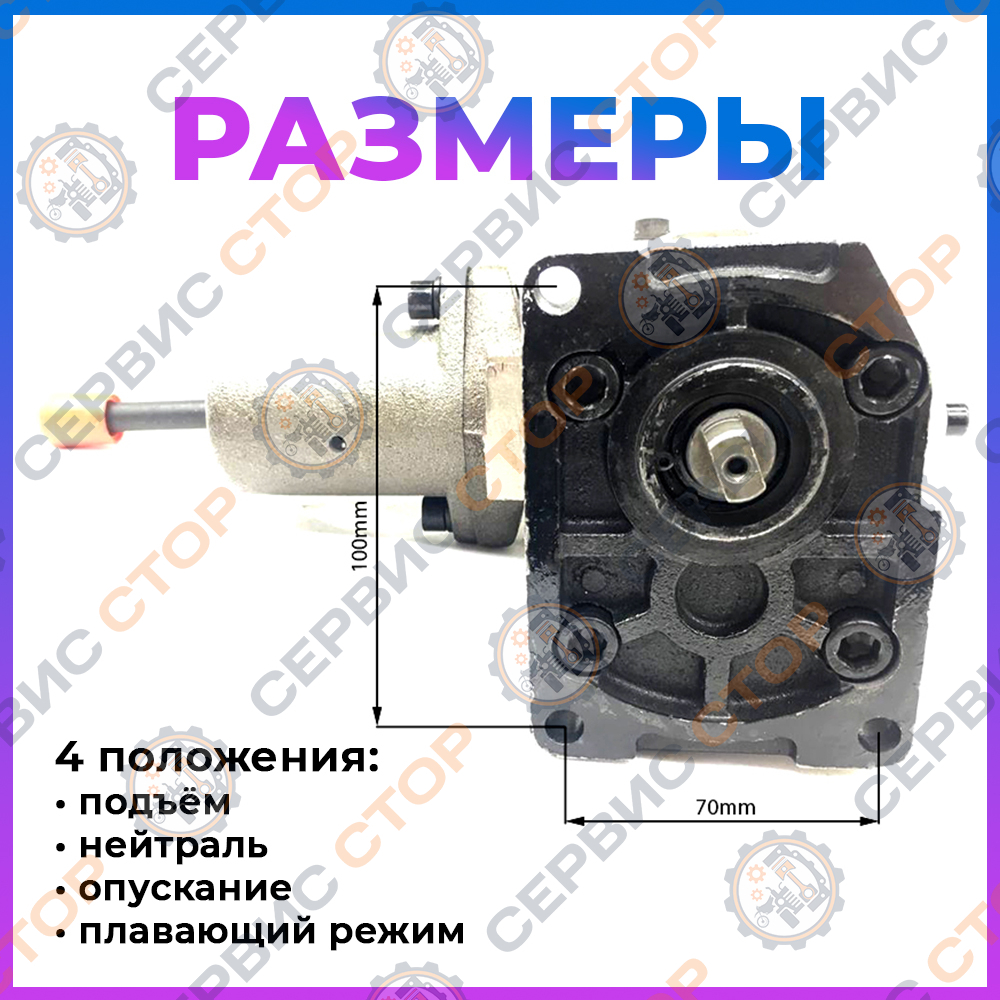VM053-mototraktor-1