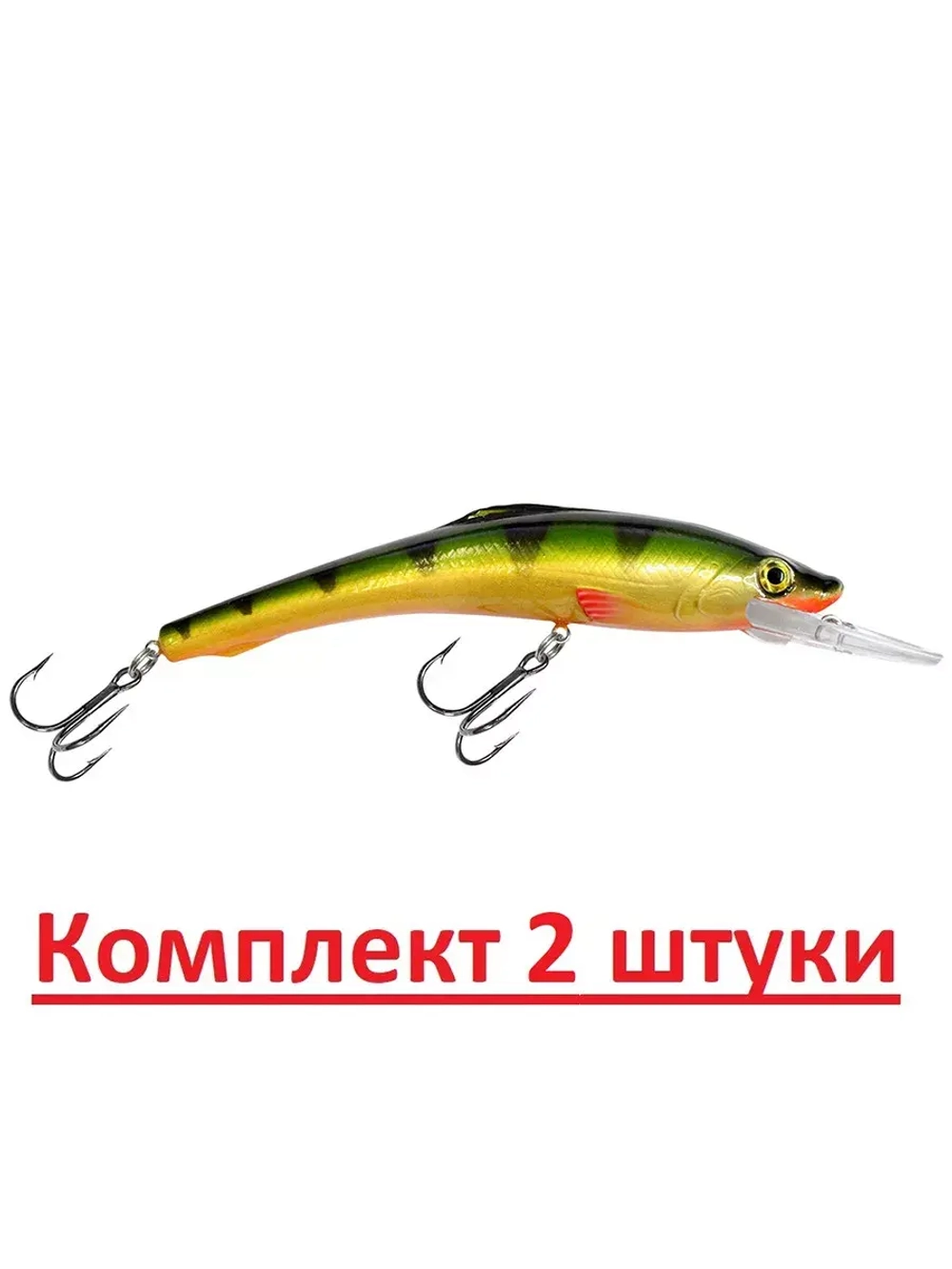 Воблер для рыбалки ФИН 160mm, цвет 048 (окунь), 1 штука