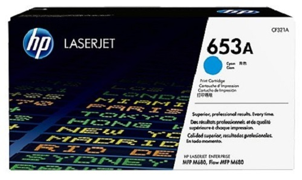 Картридж  HP CF321AH